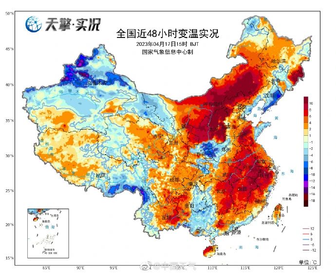 據中國天氣網報道強冷空氣將帶來“俯沖式”降溫,局地累計降溫超25℃！即將波及阜陽！